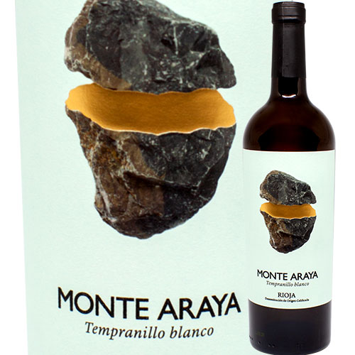 モンテ・アラヤ・テンプラニーリョ・ブランコ ボデガス・メディエーヴォ 2020年 スペイン ラ・リオハ 白ワイン 辛口 750ml