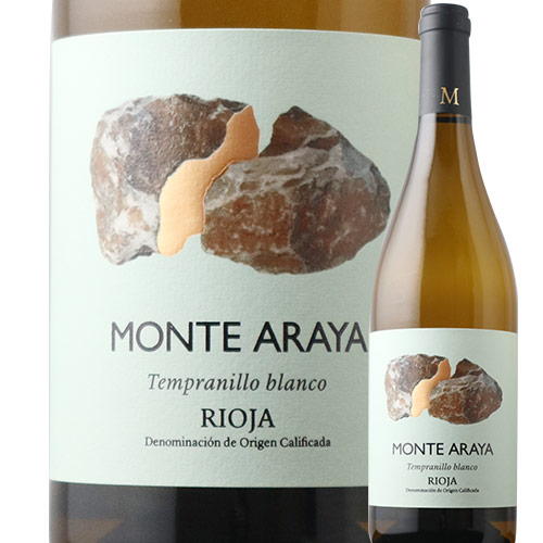 モンテ・アラヤ・テンプラニーリョ・ブランコ ボデガス・メディエーヴォ 2023年 スペイン ラ・リオハ 白ワイン 辛口 750ml |  ワイン通販ならワインショップソムリエ