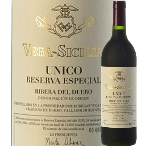 ウニコ・レセルヴァ・エスペシアル ベガ・シシリア NV スペイン リベラ・デル・ドゥエロ 赤ワイン フルボディ 750ml