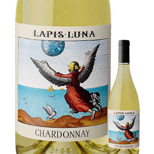 ラピス・ルナ・シャルドネ ラピス・ルナ・ワインズ 2018年 アメリカ カリフォルニア 白ワイン 辛口 750ml