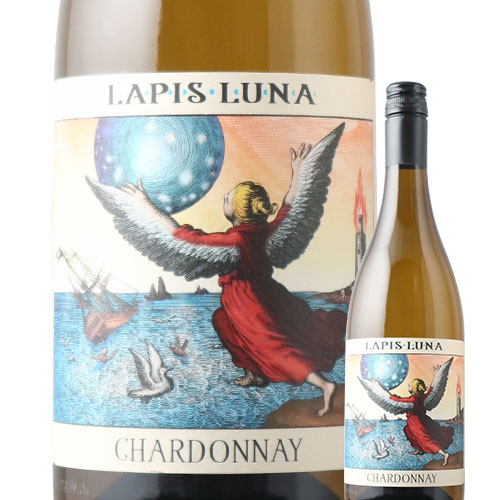 ラピス・ルナ・シャルドネ ラピス・ルナ・ワインズ 2021年 アメリカ カリフォルニア 白ワイン 辛口 750ml