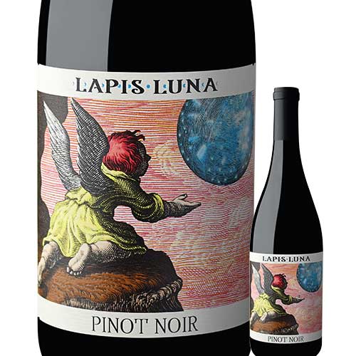ラピス・ルナ・ピノ・ノワール ラピス・ルナ・ワインズ 2018年 アメリカ カリフォルニア 赤ワイン ミディアムボディ 750ml