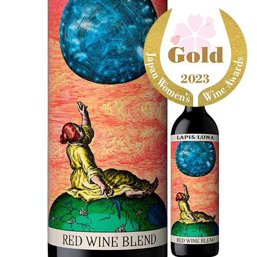ラピス・ルナ・レッドブレンド ラピス・ルナ・ワインズ 2019年 アメリカ カリフォルニア 赤ワイン フルボディ 750ml