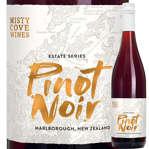 エステート・ピノ・ノワール ミスティ・コーヴ 2021年 ニュージーランド 赤ワイン ミディアムボディ 750ml