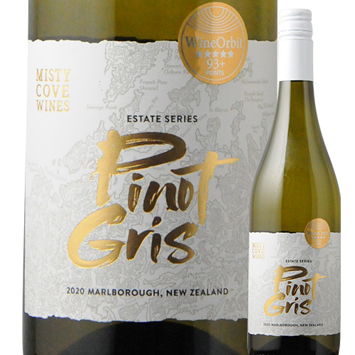 「SALE」エステート・ピノ・グリ ミスティ・コーヴ 2020年 ニュージーランド 白ワイン 辛口 750ml