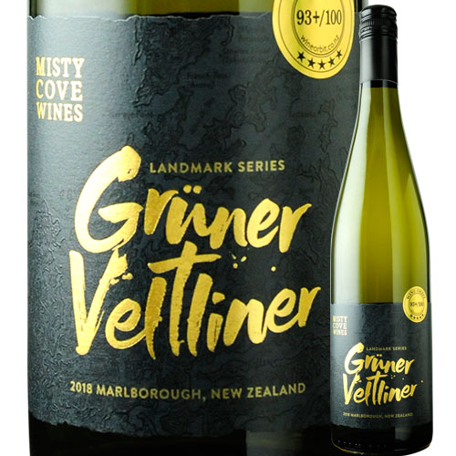ランドマーク・グリューナー・ヴェルトリーナー ミスティ・コーヴ 2020年 ニュージーランド 白ワイン 辛口 750ml