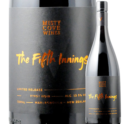フィフス・イニングス・ピノ・ノワール ミスティ・コーヴ 2020年 ニュージーランド 赤ワイン ミディアムボディ 750ml