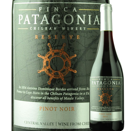 ピノ・ノワール・レゼルヴ フィンカ・パタゴニア 2021年 チリ マウレヴァレー 赤ワイン ミディアム 750ml
