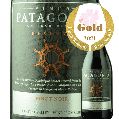 ピノ・ノワール・レゼルヴ フィンカ・パタゴニア 2019年 チリ マウレヴァレー 赤ワイン ミディアム 750ml