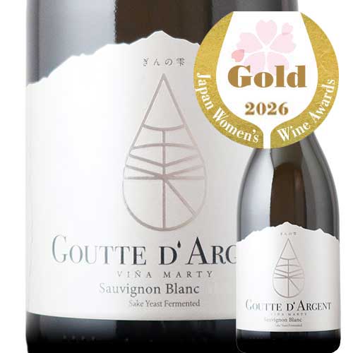 ぎんの雫 グット・ダルジャン ソーヴィニョン・ブラン ヴィニャ・マーティ 2023年 チリ レイダ・ヴァレー 白ワイン 辛口 750ml