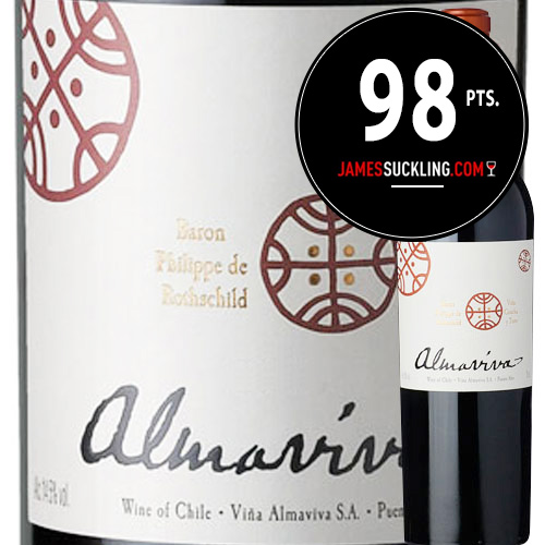 アルマヴィーヴァ  2018年  チリ マイポ・ヴァレー  赤ワイン  750ml