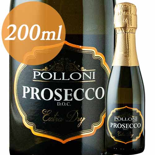 ポローニ・プロセッコ ワイン・ピープル NV イタリア ヴェネト スパークリングワイン・白 辛口 200ml