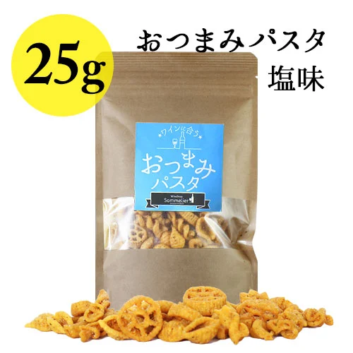 【アウトレット特価・賞味期限9/11】おつまみパスタ　塩味　25g 日本【食品】【おつまみ】