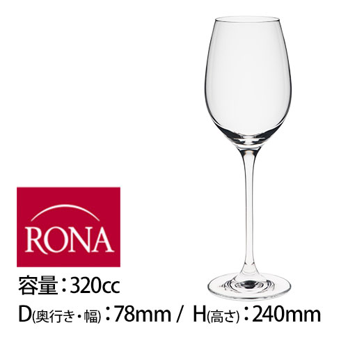 ロナ ワイン ソムリエ グラン・クリュ Sommelier Grand Cru No6051 0200 Wine 320cc ロナ RONA（ワイングラス）