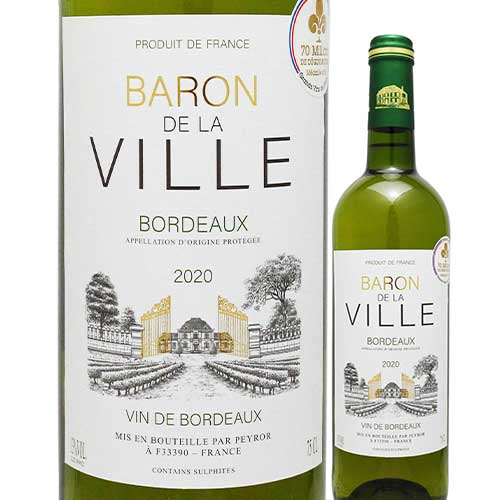 バロン・ド・ラ・ヴィイレ EUROVINS 2020年 フランス ボルドー 白ワイン 辛口 750ml