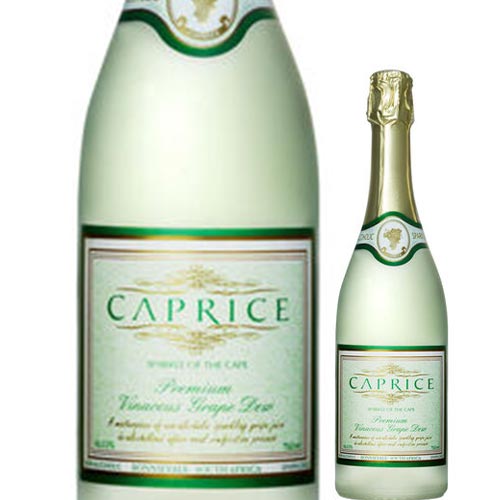 カプリース  NV 南アフリカ  ノンアルコールスパークリングワイン 750ml