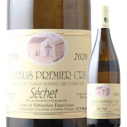 シャブリ プルミエ・クリュ レ・セシェ ジャン・エ・セバスチャン・ドーヴィサ　2020年 フランス ブルゴーニュ 白ワイン 辛口 750ml