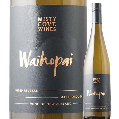 「SALE」ワイホーパイ ミスティ・コーヴ 2020年 ニュージーランド 白ワイン 中甘口 750ml