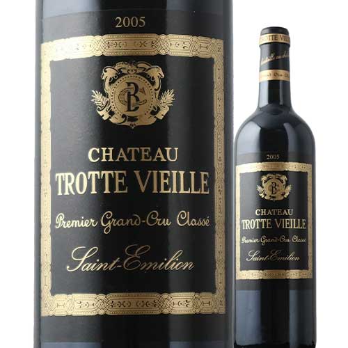 「SALE」シャトー・トロットヴィエイユ  2005年 フランス ボルドー 赤ワイン フルボディ 750ml