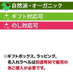 ル・シャルルマーニュ・ブラン マルシャン・トーズ 2020年 フランス ブルゴーニュ  白ワイン 辛口 750ml
