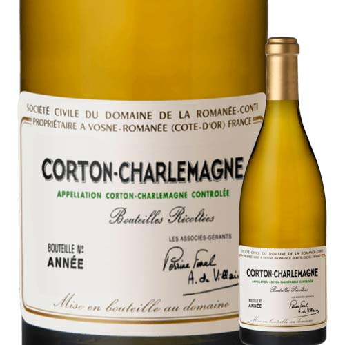 コルトン・シャルルマーニュ・グラン・クリュ ドメーヌ・ド・ラ・ロマネ・コンティ 2022年 フランス ブルゴーニュ 白ワイン 辛口 750ml