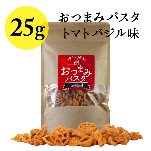 おつまみパスタ　トマトバジル味　25g 日本【食品】【おつまみ】
