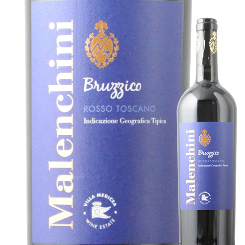 ブルツィッコ マレンキーニ 2019年 イタリア トスカーナ 赤ワイン フルボディ 750ml
