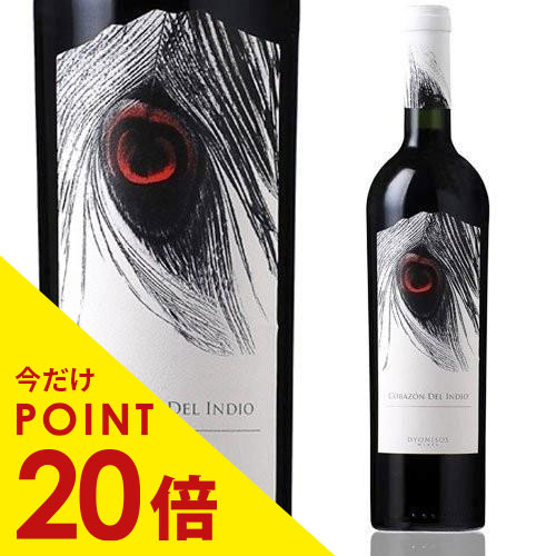 【今だけPT20倍】コラゾン・デル・インディオ ヴィニャ・マーティ 2021年 チリ ペンカウエ・ヴァレー 赤ワイン フルボディ 750ml