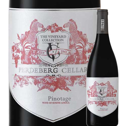 ヴィンヤード・コレクション・ピノタージュ  パーデバーグ・ワインズ 2020年 南アフリカ パール 赤ワイン フルボディ 750ml