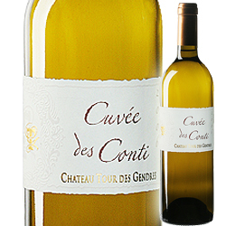キュヴェ・デ・コンティ トゥール・デ・ジャンドル 2010年 フランス 南西 白ワイン 辛口 750ml