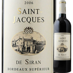 サン・ジャック・ド・シラン 2006年 フランス ボルドー 赤ワイン フルボディ 750ml