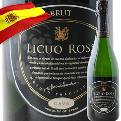 リクオ・ロス・ブリュット ボデガス・エスクデロ NV スペイン ラ・リオハ スパークリングワイン・白 辛口 750ml