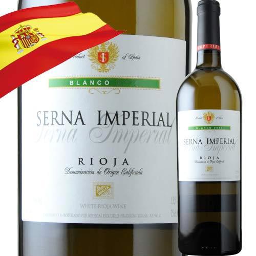 セルナ・インペリアル・ブランコ ボデガス・エスクデロ 2018年 スペイン ラ・リオハ 白ワイン 辛口 750ml