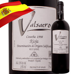 ボデガス・ヴァルサクロ ボデガス・エスクデロ 1998年 スペイン ラ・リオハ 赤ワイン フルボディ 750ml