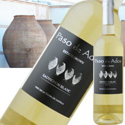 パソ・デ・アドス・ソーヴィニョン・ブラン ボデガス・アルスピデ 2021年 スペイン カスティーリャ・ラ・マンチャ 白ワイン 辛口 750ml