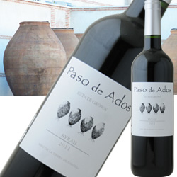 パソ・デ・アドス・シラー ボデガス・アルスピデ 2017年 スペイン カスティーリャ・ラ・マンチャ 赤ワイン ミディアムボディ 750ml