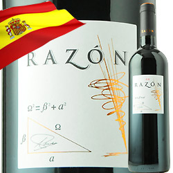 ラソン ボデガス・エスクデロ 2014年 スペイン ラ・リオハ 赤ワイン フルボディ 750ml