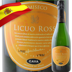 リクオ・ロス・セミセコ ボデガス・エスクデロ NV スペイン ラ・リオハ スパークリングワイン・白 中甘口 750ml