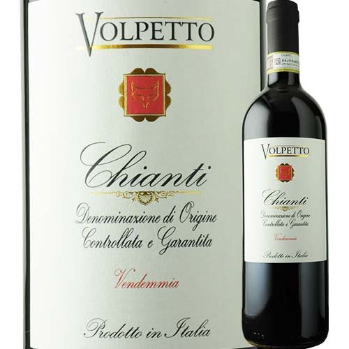 キャンティ ヴォルペット （ワイン・ピープル） 2019年 イタリア トスカーナ 赤ワイン ミディアムボディ 750ml