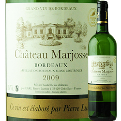 シャトー・マルジョス・ブラン 2009年 フランス ボルドー 白ワイン 辛口 750ml