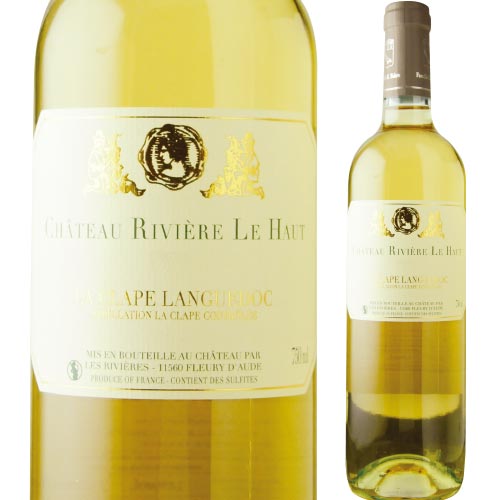 クラシック・ブラン シャトー・リヴィエール・ル・オー 2021年 フランス ラングドック&ルーション 白ワイン 辛口 750ml
