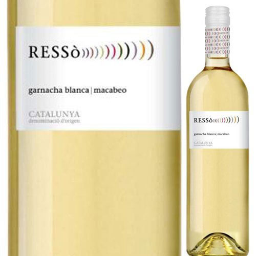 レッソ ブランコ マサックス 2020年 スペイン カタルーニャ 白ワイン 辛口 750ml