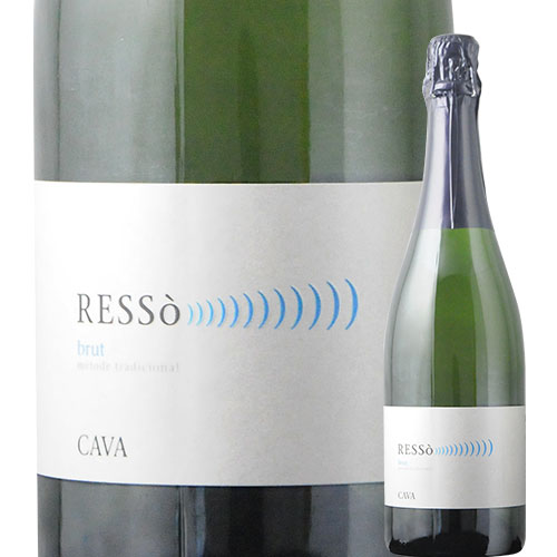 カヴァ・レッソ ブリュット マサックス NV スペイン カタルーニャ スパークリングワイン・白 辛口 750ml