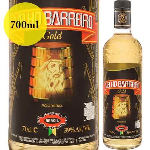 ベーリョ・バヘイロ・ゴールド ベーリョ・バヘイロ ブラジル 蒸留酒 700ml