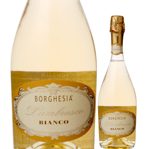 ランブルスコ　ビアンコ　ボルゲシア NV イタリア エミーリア　ロマーニャ　白ワイン 中甘口  750ml