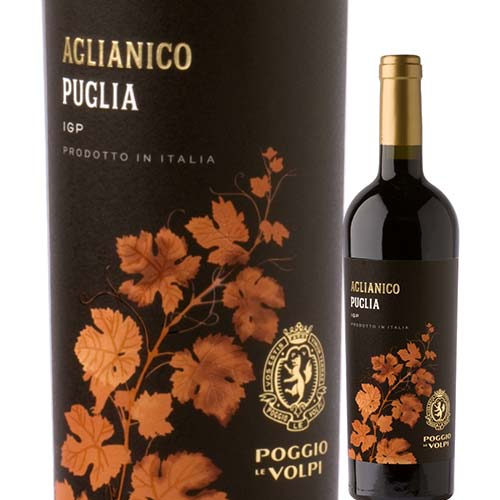 アリアニコ　ポッジョ・レ・ヴォルピ イタリア プーリア　赤ワイン フルボディ 750ml