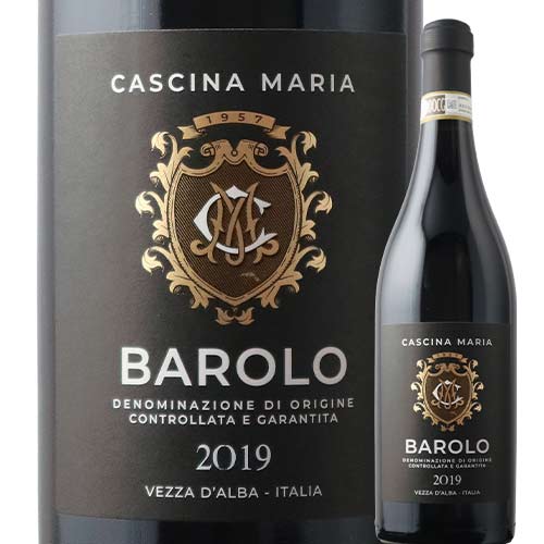 バローロ カッシーナ・マリア 2019年 イタリア ピエモンテ 赤ワイン フルボディ 750ml