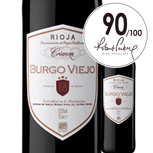 クリアンサ ボデガス・ブルゴ・ヴィエホ 2018年 スペイン 赤ワイン フルボディ 750ml
