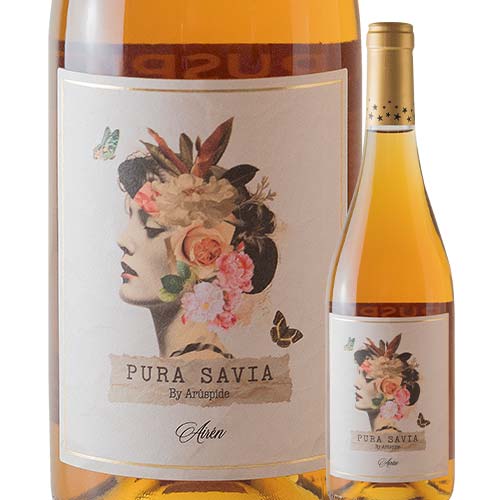 プラ・サヴィア・オレンジ・アイレン・ナチュラル ボデガス・アルスピデ 2021年 スペイン カスティーリャ・ラ・マンチャ 白ワイン 辛口 750ml