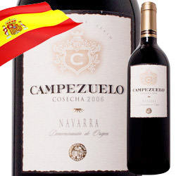 カンペスエロ ボデガス・エスクデロ 2008年 スペイン ナヴァーラ 赤ワイン フルボディ 750ml
